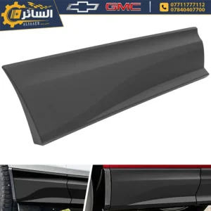 السائر لتجارة قطع غيار السيارات الامريكية