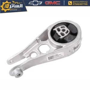 السائر لتجارة قطع غيار السيارات الامريكية