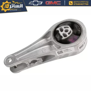 السائر لتجارة قطع غيار السيارات الامريكية