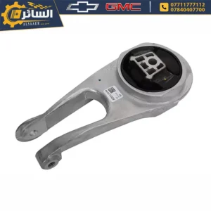 السائر لتجارة قطع غيار السيارات الامريكية