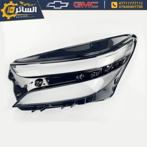 السائر لتجارة قطع غيار السيارات الامريكية