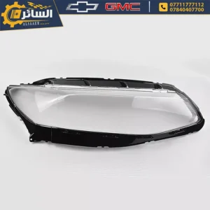 السائر لتجارة قطع غيار السيارات الامريكية