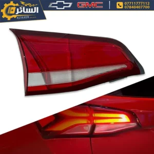 السائر لتجارة قطع غيار السيارات الامريكية