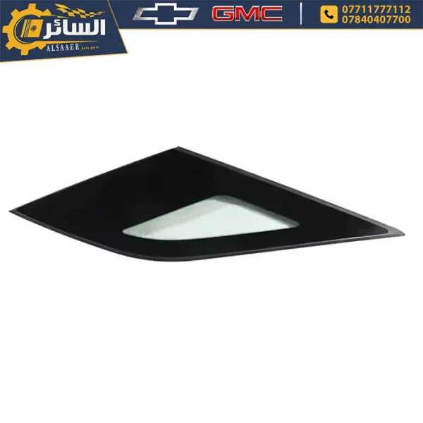 جامة خلفية مثلثة - شيفروليه إيكونوكس 2018-2024