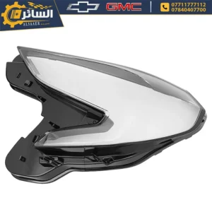 السائر لتجارة قطع غيار السيارات الامريكية