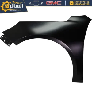 السائر لتجارة قطع غيار السيارات الامريكية