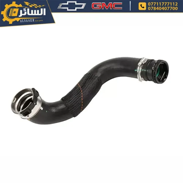 جوين تيربو أسفل (القصير) - شيفروليه ماليبو  Turbocharger Intercooler Hose