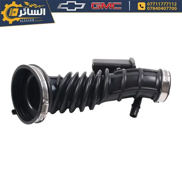 جوين شوتة أعلى - شيفروليه ماليبو 2016-2024 | Air Cleaner Outlet Duct