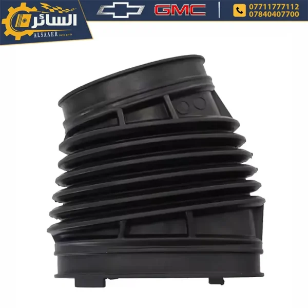 جوين شوتة قصير (بيضوي) - إكوينوكس و تيرين 2018-2024 | Intake Air Duct