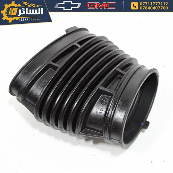 ⁦جوين شوتة قصير بيضوي اصلي تفصيخ - Inlet Duct - GM (26378362)⁩ - الصورة ⁦3⁩