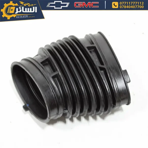 ⁦جوين شوتة قصير بيضوي اصلي تفصيخ - Inlet Duct - GM (26378362)⁩ - الصورة ⁦2⁩