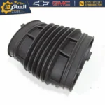 جوين شوتة قصير بيضوي اصلي تفصيخ - Inlet Duct - GM (26378362)