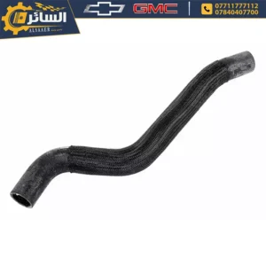 السائر لتجارة قطع غيار السيارات الامريكية