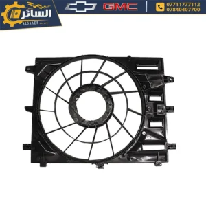 السائر لتجارة قطع غيار السيارات الامريكية