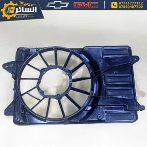 السائر لتجارة قطع غيار السيارات الامريكية