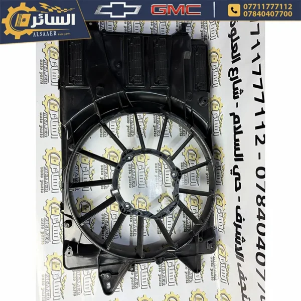 ⁦حاضنة مروحة بدون ماطور - شيفروليه ماليبو | Fan Frame 2016-2024⁩ - الصورة ⁦4⁩