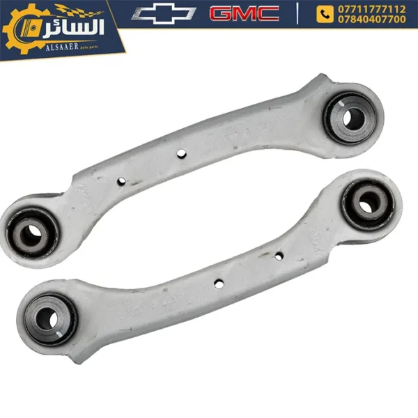 ⁦حدادية خلفية كاملة ماليبو 2016 - 2025  - Rear Suspension Kit⁩ - الصورة ⁦4⁩