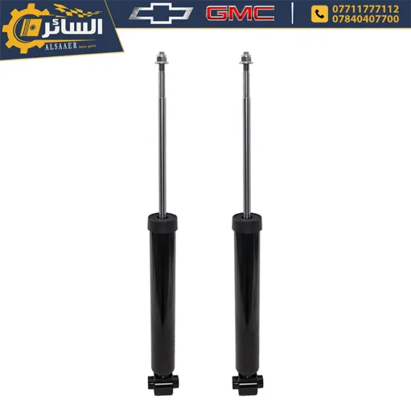 ⁦حدادية خلفية كاملة ماليبو 2016 - 2025  - Rear Suspension Kit⁩ - الصورة ⁦2⁩