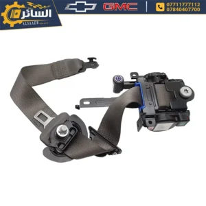 السائر لتجارة قطع غيار السيارات الامريكية