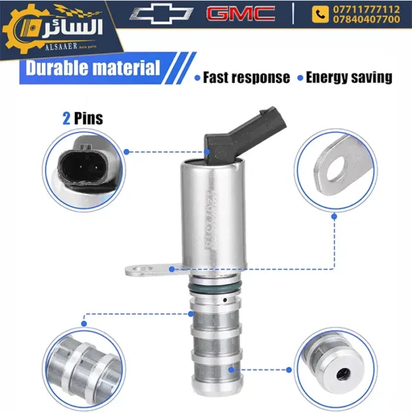 ⁦حساس VVT - شيفروليه وجي إم سي | Engine Variable Timing Solenoid⁩ - الصورة ⁦6⁩