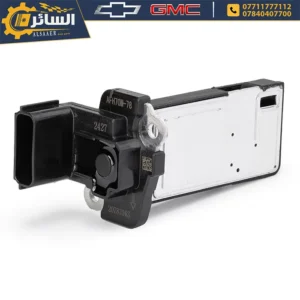 السائر لتجارة قطع غيار السيارات الامريكية