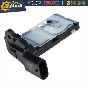 السائر لتجارة قطع غيار السيارات الامريكية