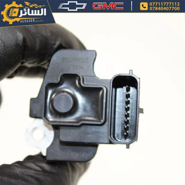 ⁦حساس اير فلو اصلي تفصيخ (Mass Airflow Sensor)⁩ - الصورة ⁦5⁩