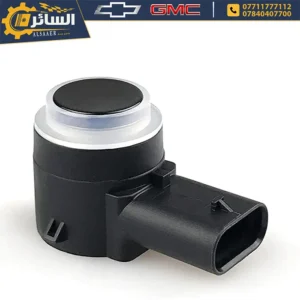 السائر لتجارة قطع غيار السيارات الامريكية