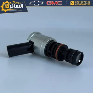 السائر لتجارة قطع غيار السيارات الامريكية