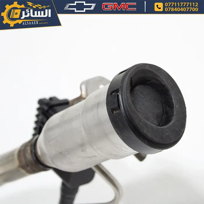 خرطوم خزان الوقود (ركبة خزان بانزين) اصلية تفصيخ (Filler Neck) - الصورة 3