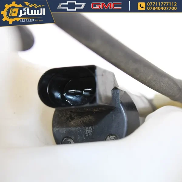 ⁦دبة زراكات أصلية تفصيخ (Windshield Washer Solvent Container)⁩ - الصورة ⁦4⁩