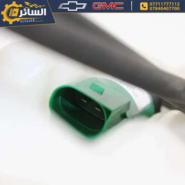 ⁦دبة زراكات أصلية تفصيخ (Windshield Washer Solvent Container)⁩ - الصورة ⁦5⁩