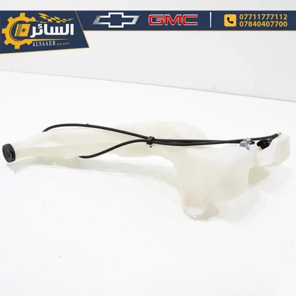 ⁦دبة زراكات أصلية تفصيخ (Windshield Washer Solvent Container)⁩ - الصورة ⁦3⁩