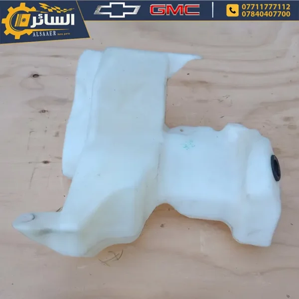 دبة زراكات اصلية تفصيخ (Windshield Washer Solvent Container)