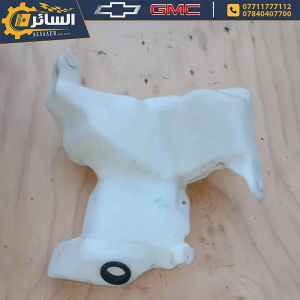 ⁦دبة زراكات اصلية تفصيخ (Windshield Washer Solvent Container)⁩ - الصورة ⁦2⁩
