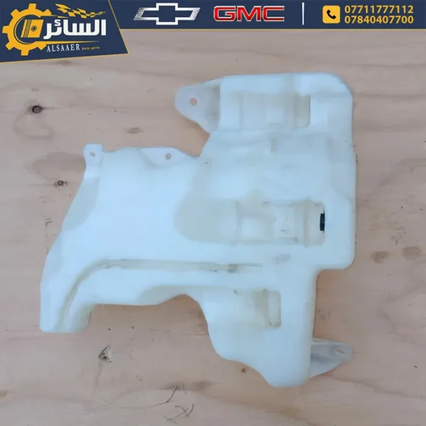 ⁦دبة زراكات اصلية تفصيخ (Windshield Washer Solvent Container)⁩ - الصورة ⁦3⁩