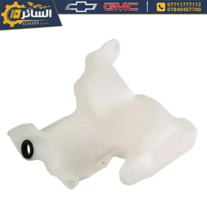 السائر لتجارة قطع غيار السيارات الامريكية