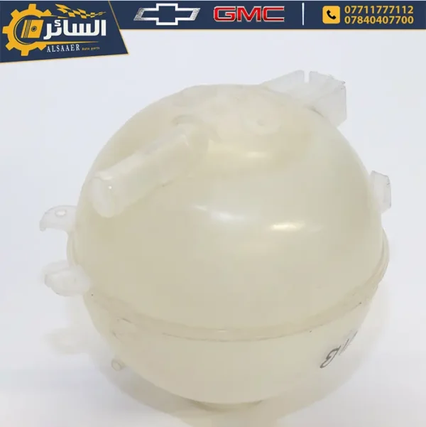 ⁦دبة ماء راديتر اصلي تفصيخ (Radiator Surge Tank)⁩ - الصورة ⁦2⁩