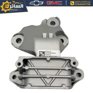 السائر لتجارة قطع غيار السيارات الامريكية