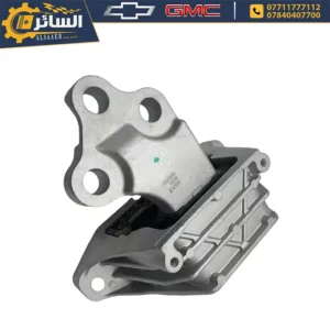 السائر لتجارة قطع غيار السيارات الامريكية