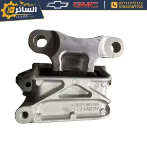 السائر لتجارة قطع غيار السيارات الامريكية