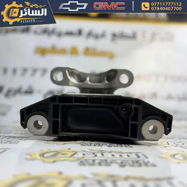 ⁦دجة محرك 2.0 تيربو يمين - شيفروليه بلايزر، وجي إم سي اكاديا | Motor Mount⁩ - الصورة ⁦8⁩