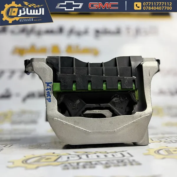 ⁦دجة محرك 2.0 تيربو يمين - شيفروليه بلايزر، وجي إم سي اكاديا | Motor Mount⁩ - الصورة ⁦7⁩