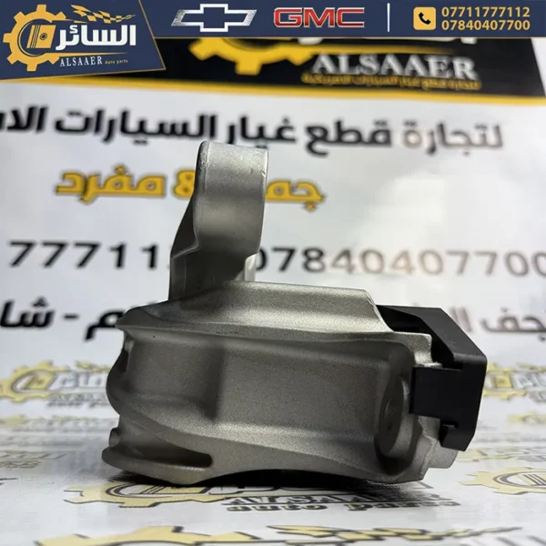 ⁦دجة محرك 2.0 تيربو يمين - شيفروليه بلايزر، وجي إم سي اكاديا | Motor Mount⁩ - الصورة ⁦4⁩