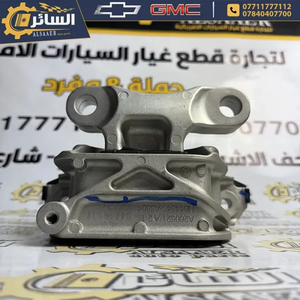 ⁦دجة محرك 2.0 تيربو يمين - شيفروليه بلايزر، وجي إم سي اكاديا | Motor Mount⁩ - الصورة ⁦3⁩