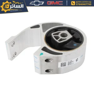 السائر لتجارة قطع غيار السيارات الامريكية