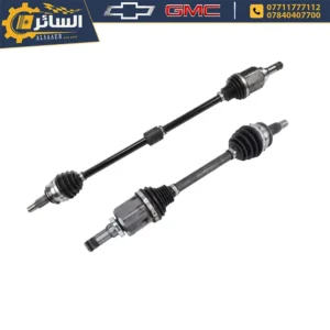 السائر لتجارة قطع غيار السيارات الامريكية