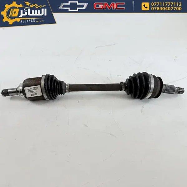 درايف شفت يسار (قصير) اصلي تفصيخ ماليبو 2019 - 2025 – Axle Assembly LH