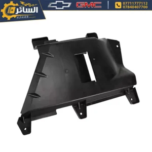 السائر لتجارة قطع غيار السيارات الامريكية