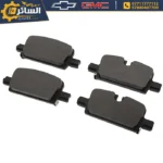 دسكات خلفي - تاهو - يوكن - اسكاليد 2021 - 2024